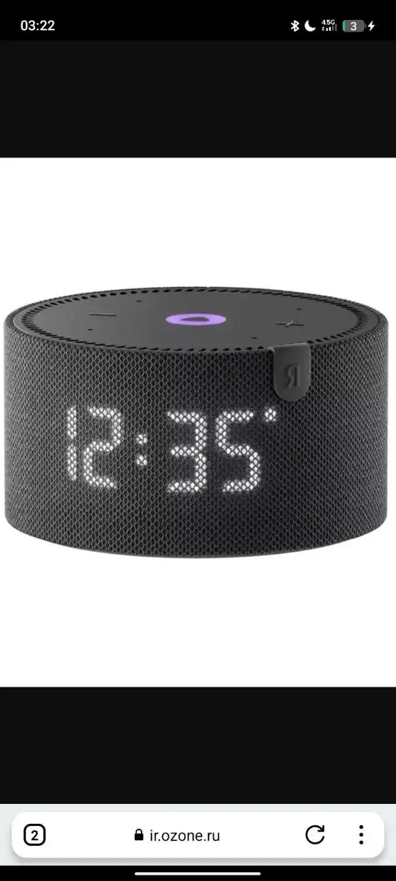 Продам 2500 новая