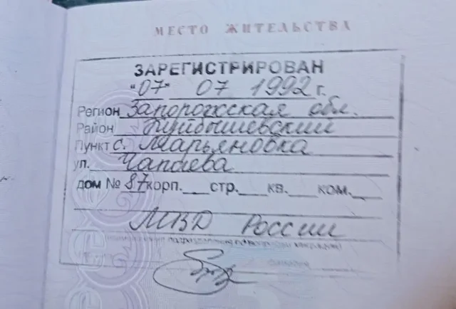 Срочно снять квартиру в центре города без посредников - Недвижимость в Иркутск