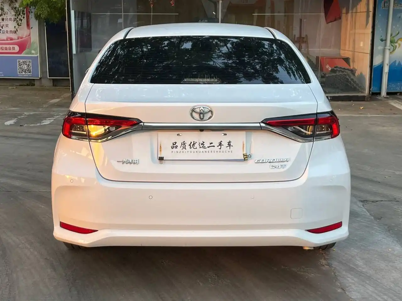 Toyota Corolla 1.2T S-CVT Elite PLUS Edition 2021