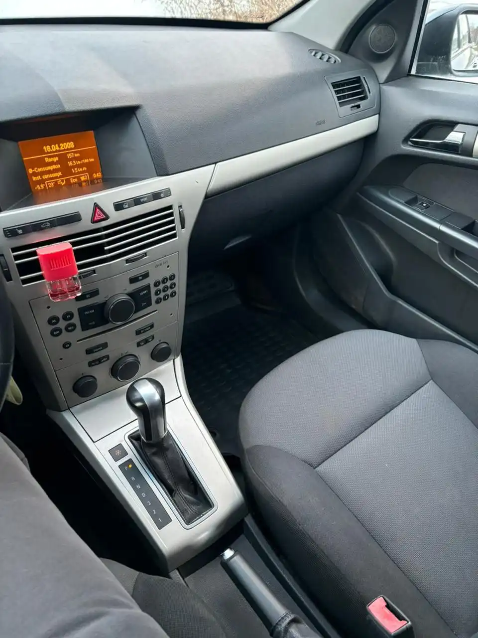 Продажа или обмен автомобиля 2008 года