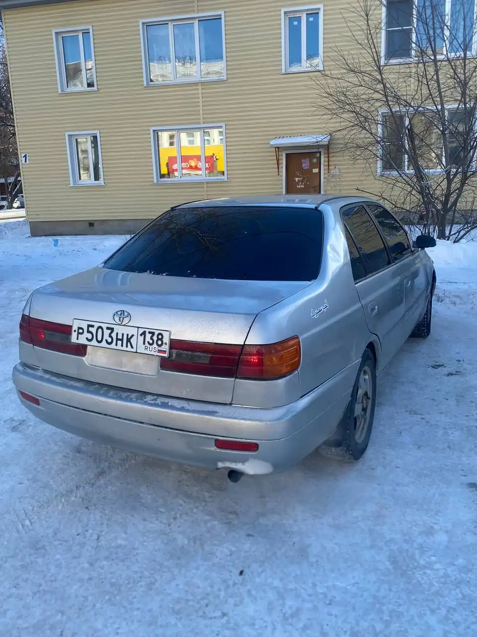 Продам премку