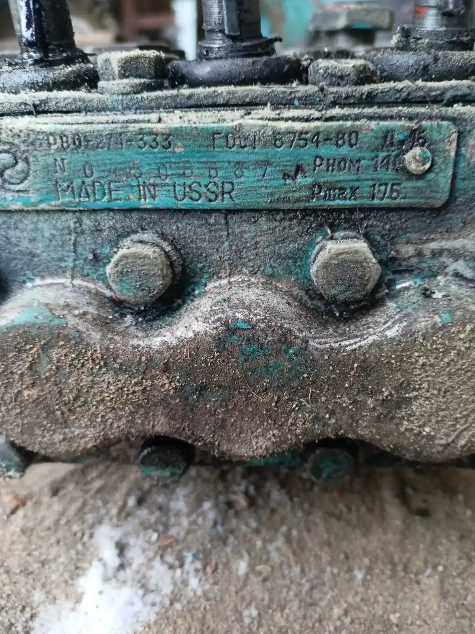 Продажа на авторынке в Иркутске