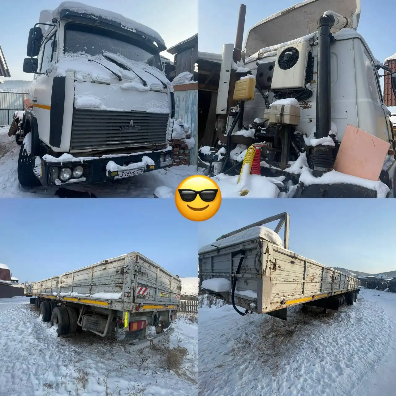 Продажа грузовика МАЗ с полуприцепом - Грузовики (Авто) в Иркутск