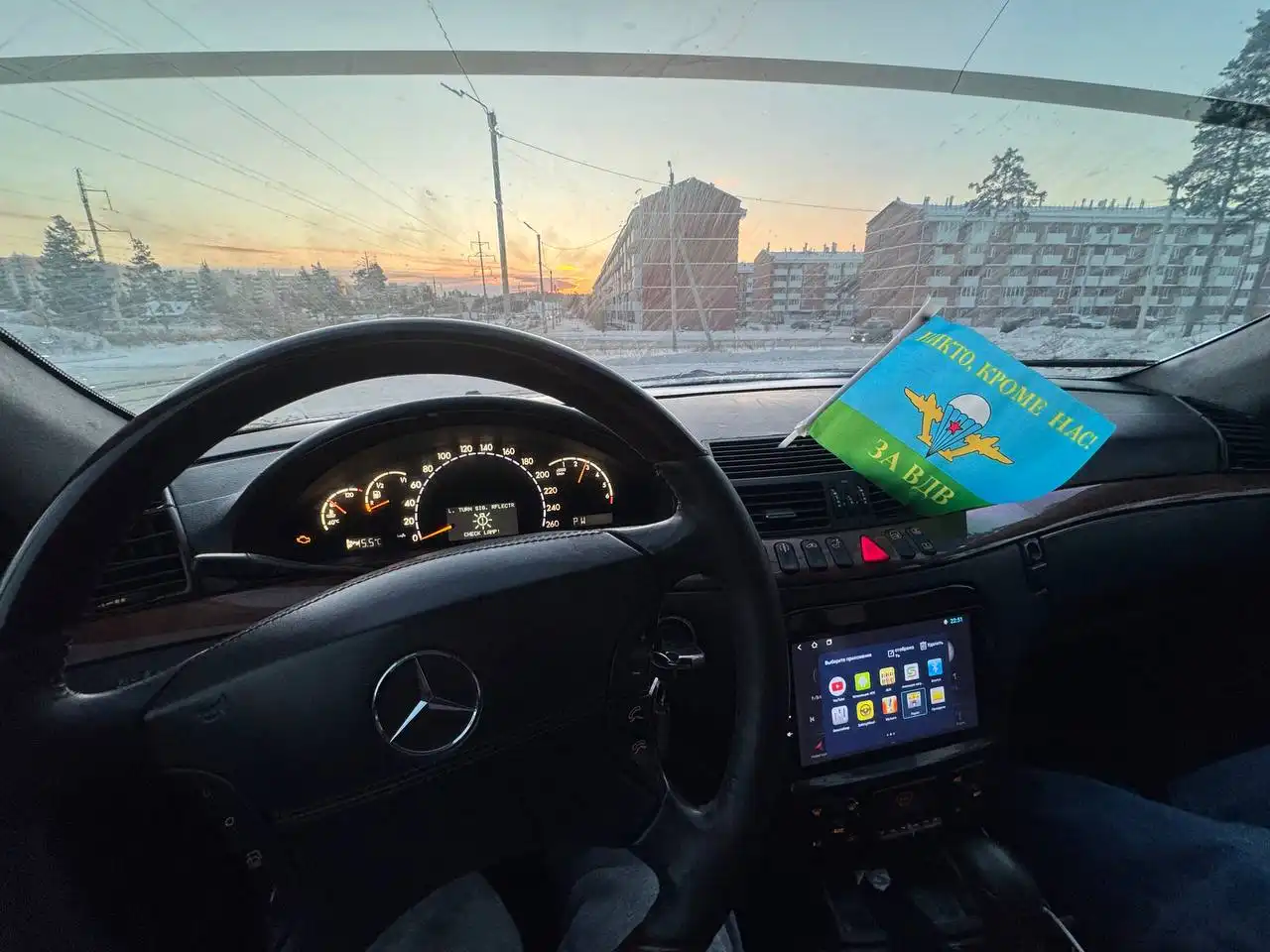 Продажа Mercedes-Benz S W220 3.2 - Легковые автомобили (Авто) в Иркутск