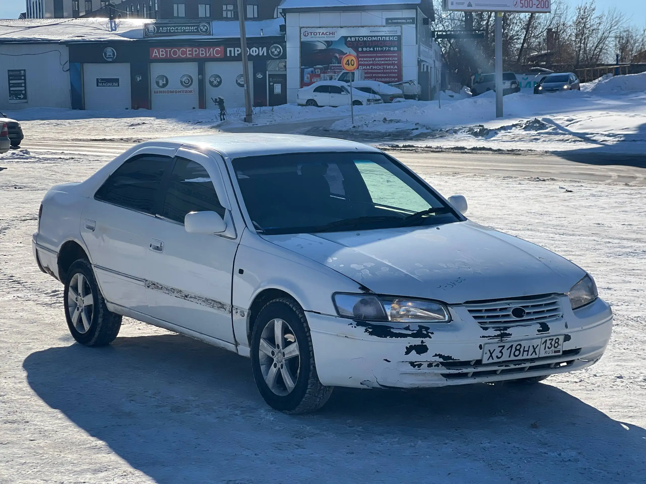 Toyota Camry 2.2 автомат - Легковые автомобили (Авто) в Иркутск