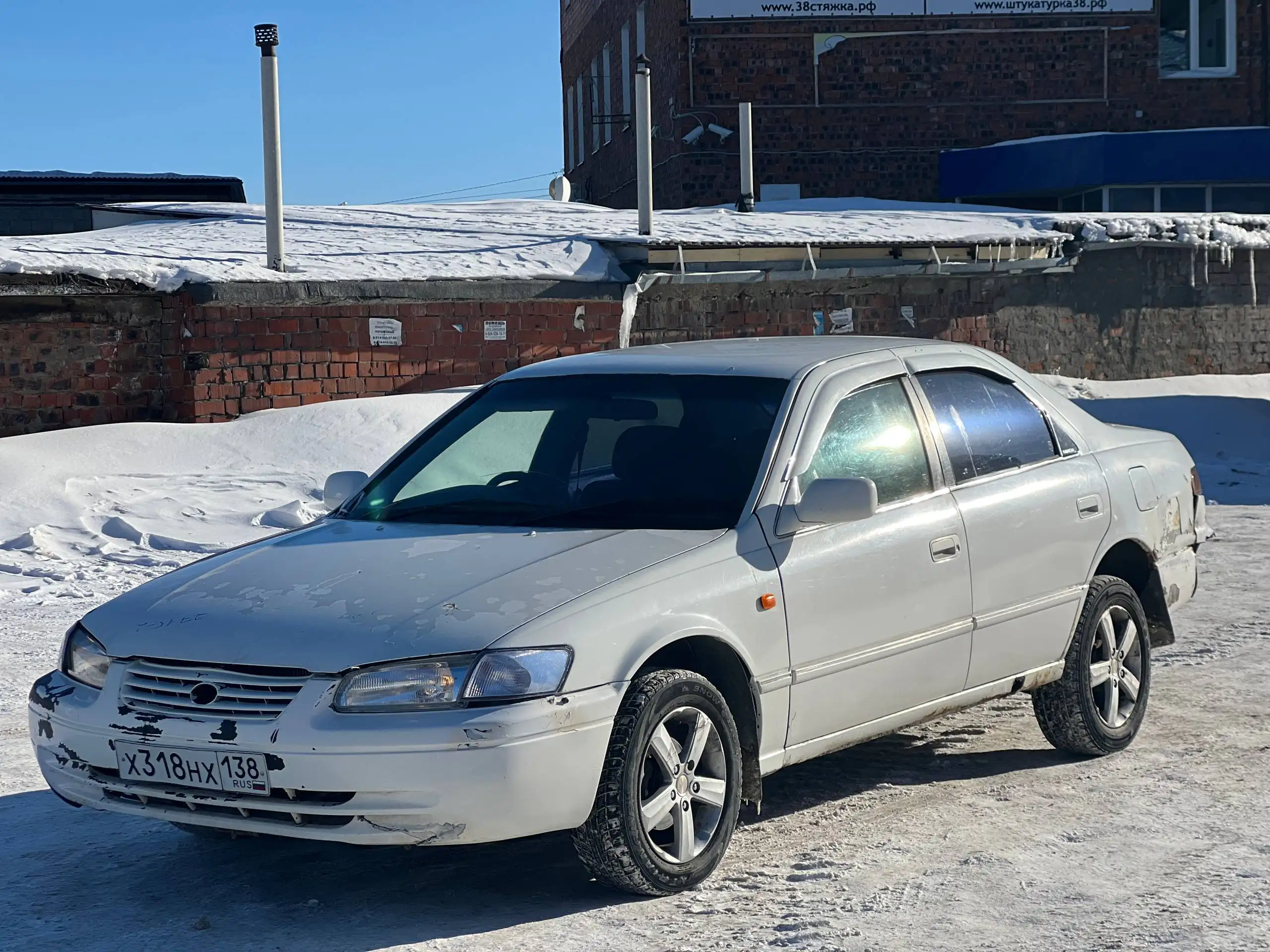 Toyota Camry 2.2 автомат - Легковые автомобили (Авто) в Иркутск