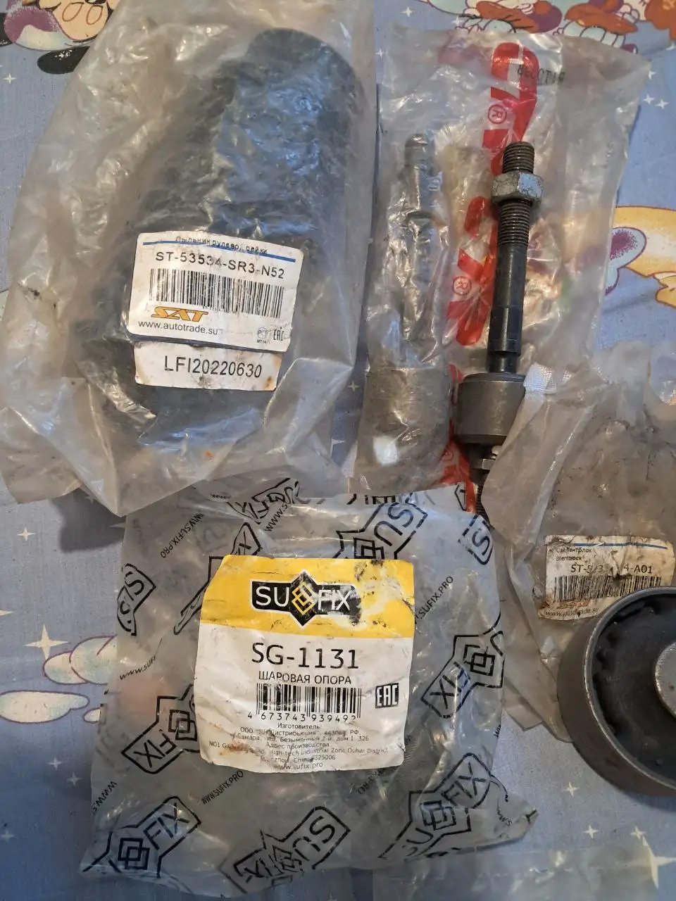 Новые запчасти на Honda Accord 1997-2002 - Автозапчасти (Запчасти) в Иркутск