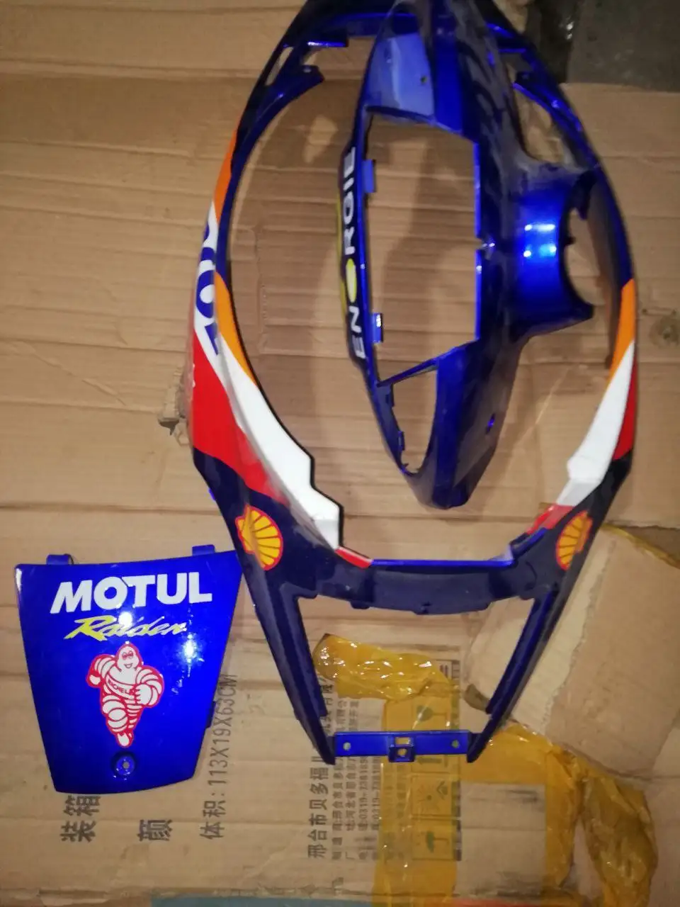 Комплект пластика Yamaha Jog новый - Мотоциклетные запчасти (Запчасти) в Ангарск