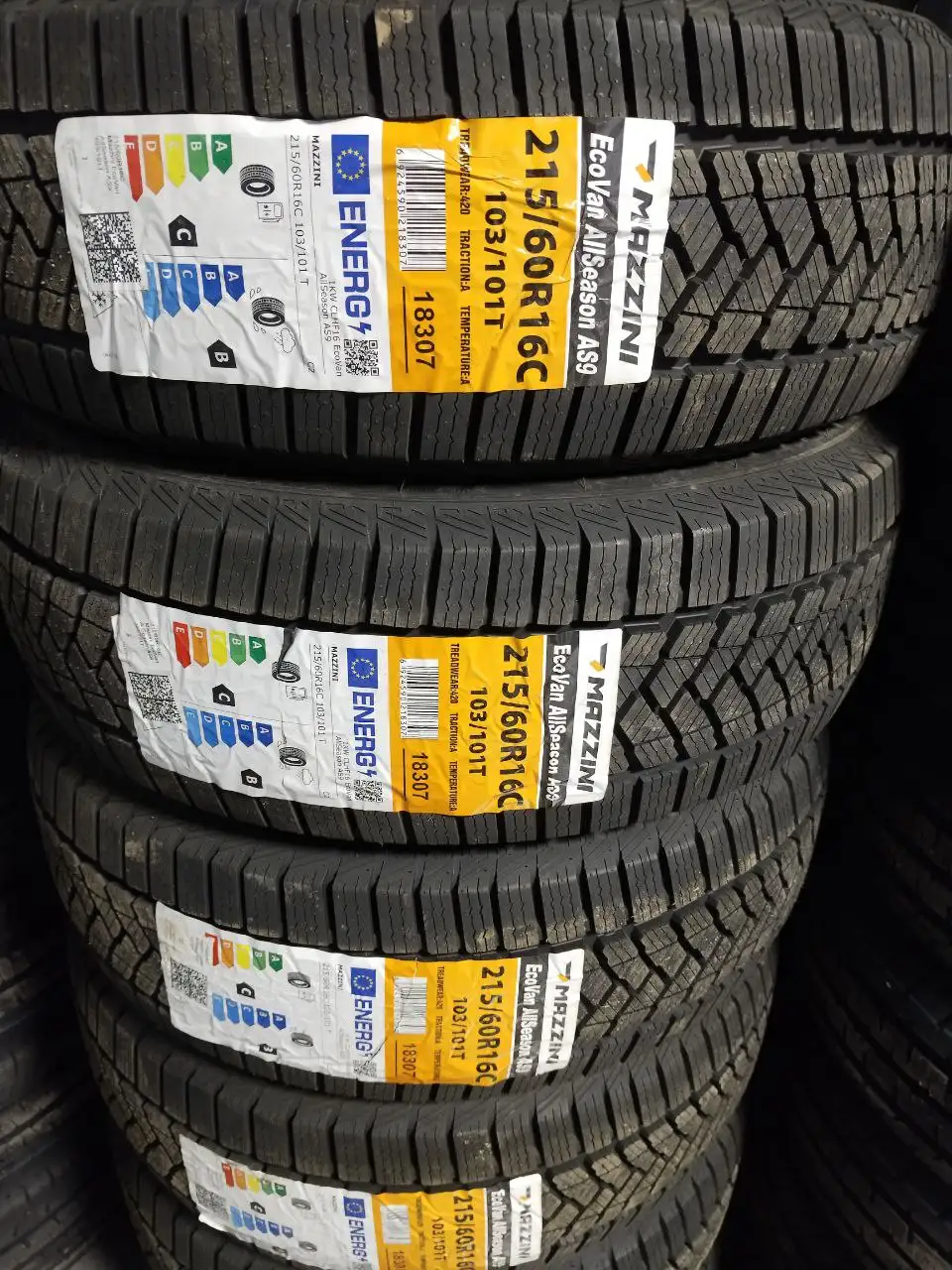 Летние шины для легких грузовиков в Иркутске - Шины и диски (Авто) в Иркутск