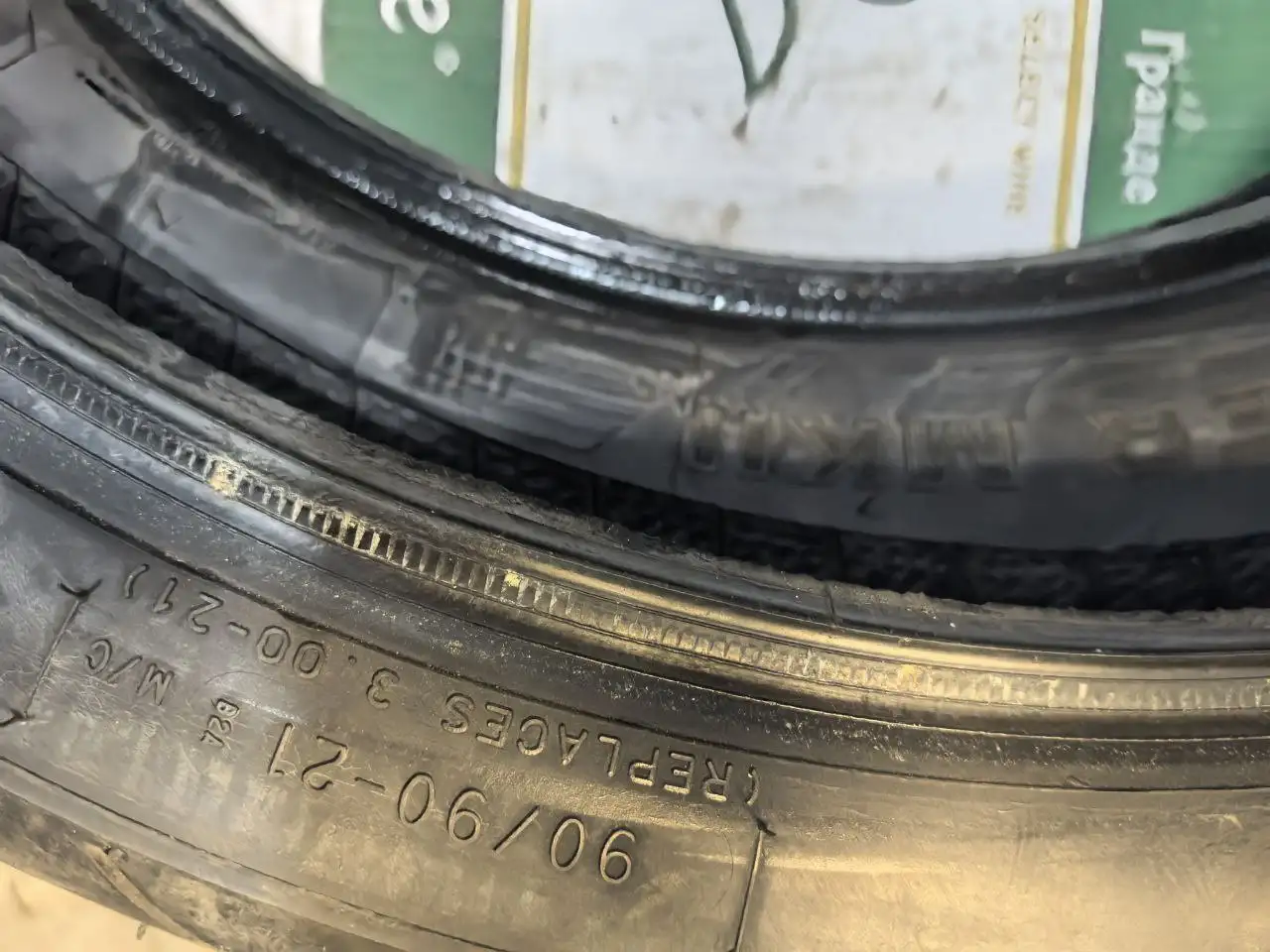 Продам комплект эндуро резина 21/18 Европа Англия - Шины и диски (Запчасти) в Ангарск