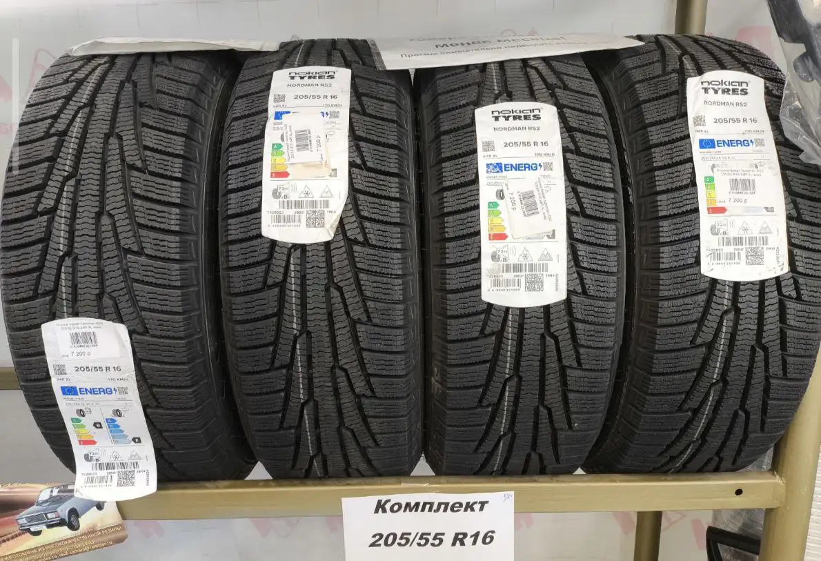 Продажа комплекта новых маркированных колес липучка - Шины и диски (Авто) в Иркутск