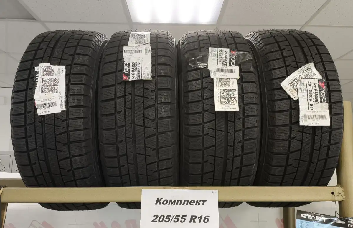 Продажа комплекта новых маркированных колес липучка - Шины и диски (Авто) в Иркутск