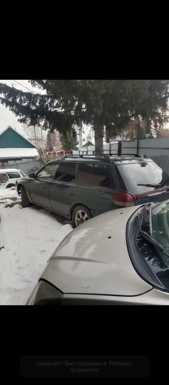 Продам Субару Легаси 1996г 2л - Легковые автомобили (Авто) в Иркутск