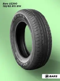 Продажа новых шин 195/65 R15 - Шины и диски (Авто) в Иркутск