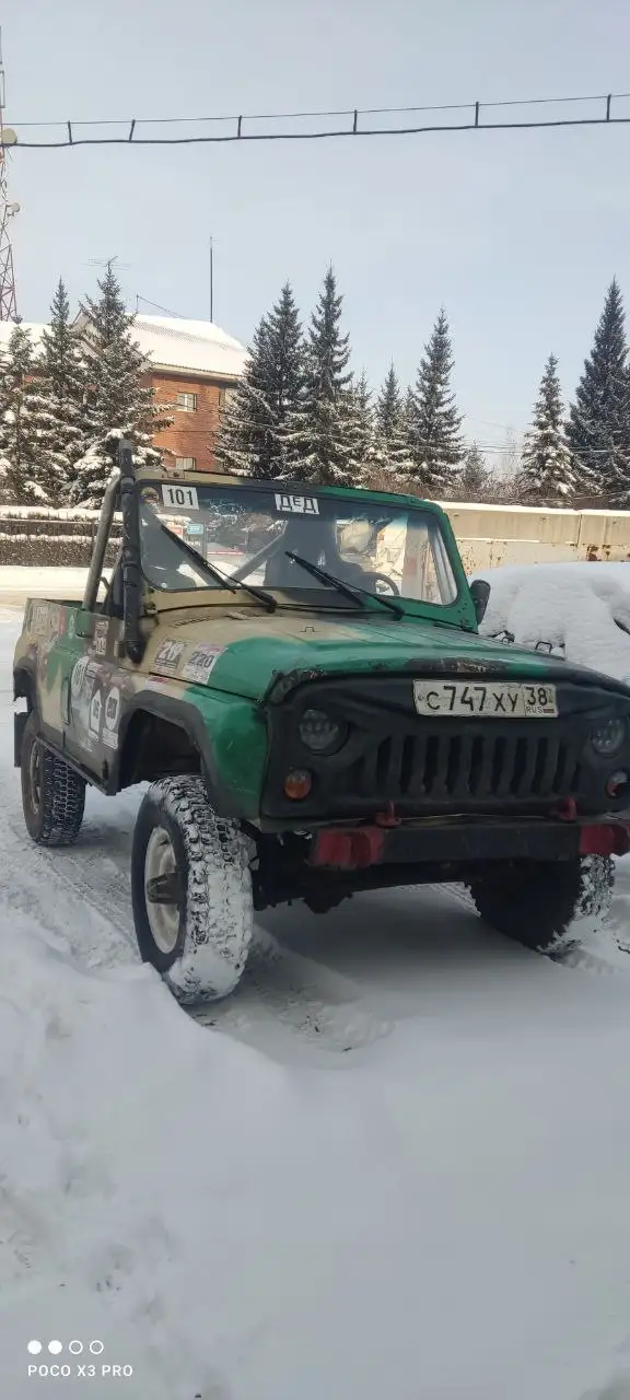 Срочная продажа гонки - Мотоциклы (Авто) в Иркутск