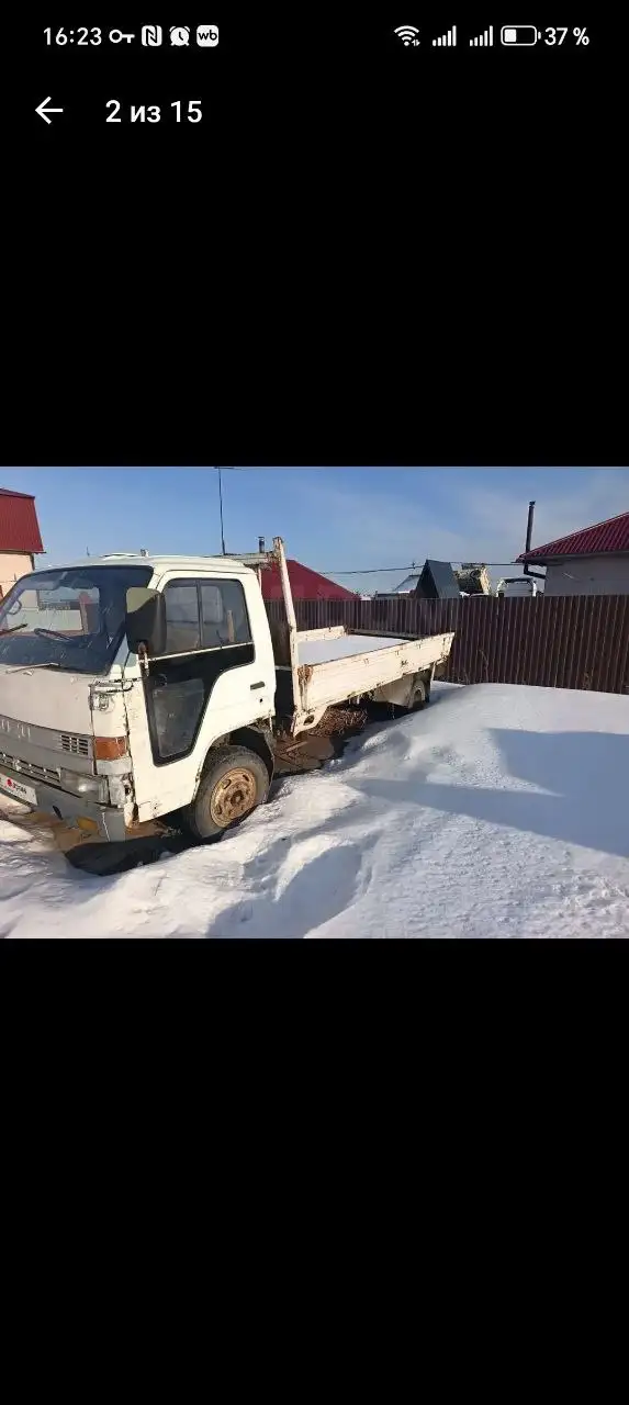Продажа бортового грузовика Isuzu Elf - Грузовики (Авто) в Иркутск