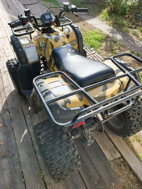 Квадроцикл Irdis 150 2014 года - частное объявление в Бирюсинск