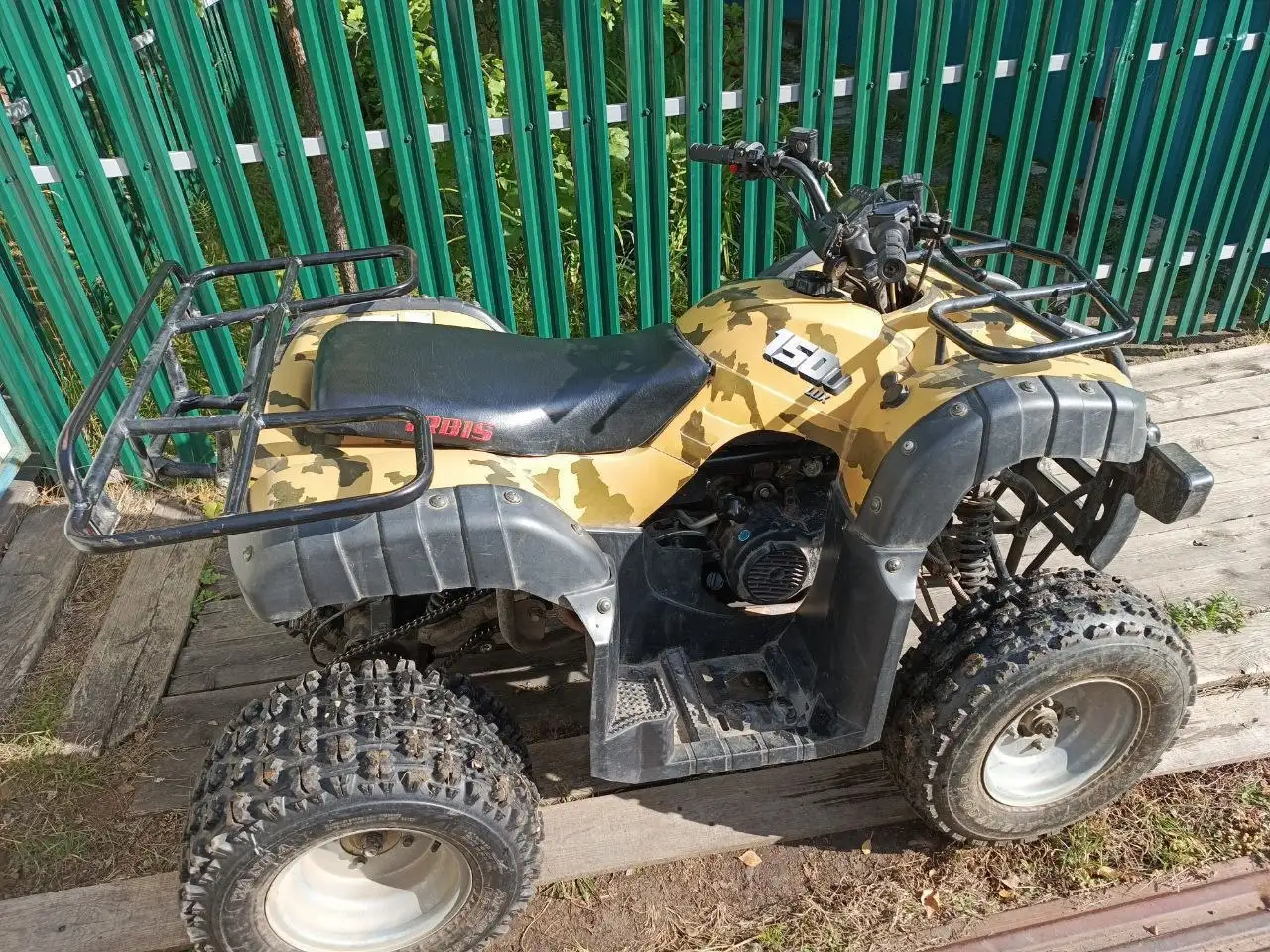 Квадроцикл Irdis 150 2014 года - Квадроциклы (Авто) в Бирюсинск