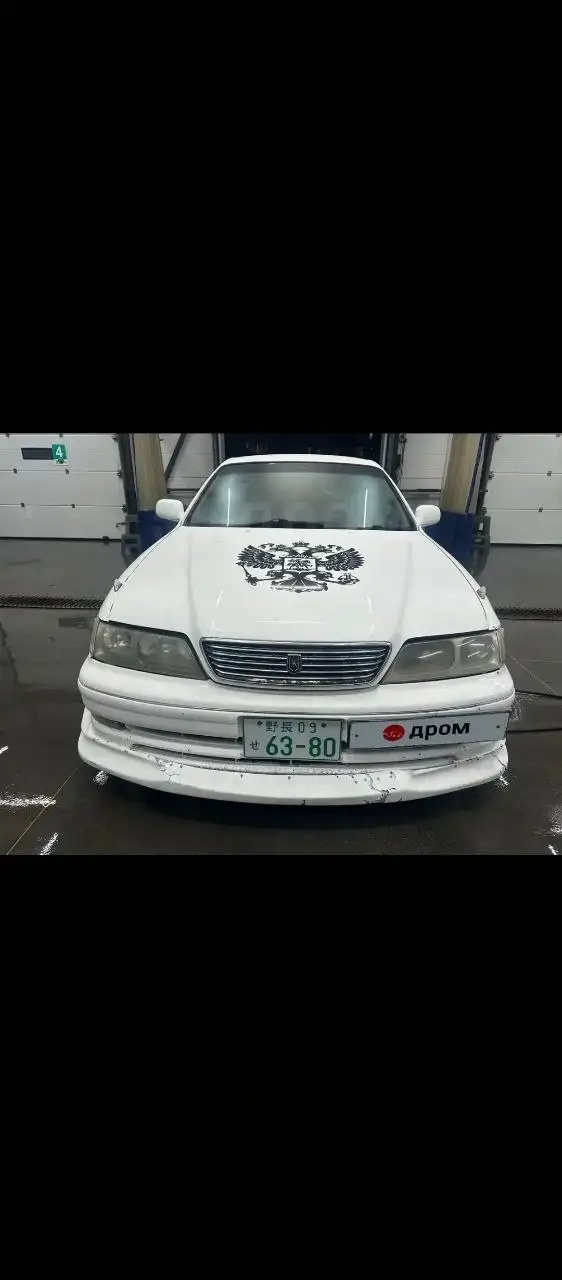 Продам Toyota Mark II 2000 года в Хомутово - Авто в Хомутово