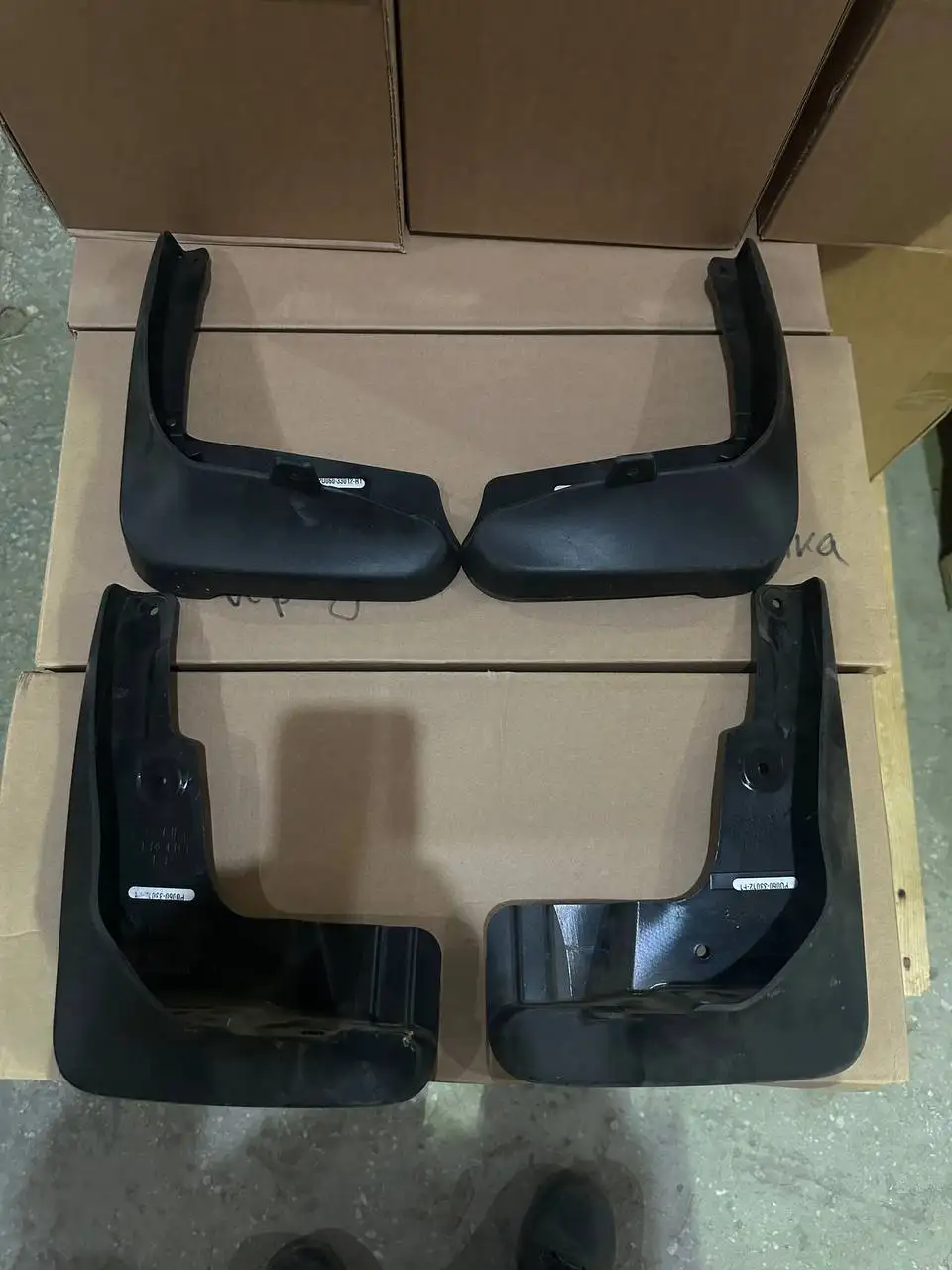 Ковры Корона Карина и брызговики Камри 50 Канада - Аксессуары (Авто) в Иркутск