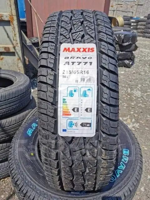 Продажа премиальных шин Maxxis A/T 771 215/65 R16 - Шины и диски (Авто) в Иркутск