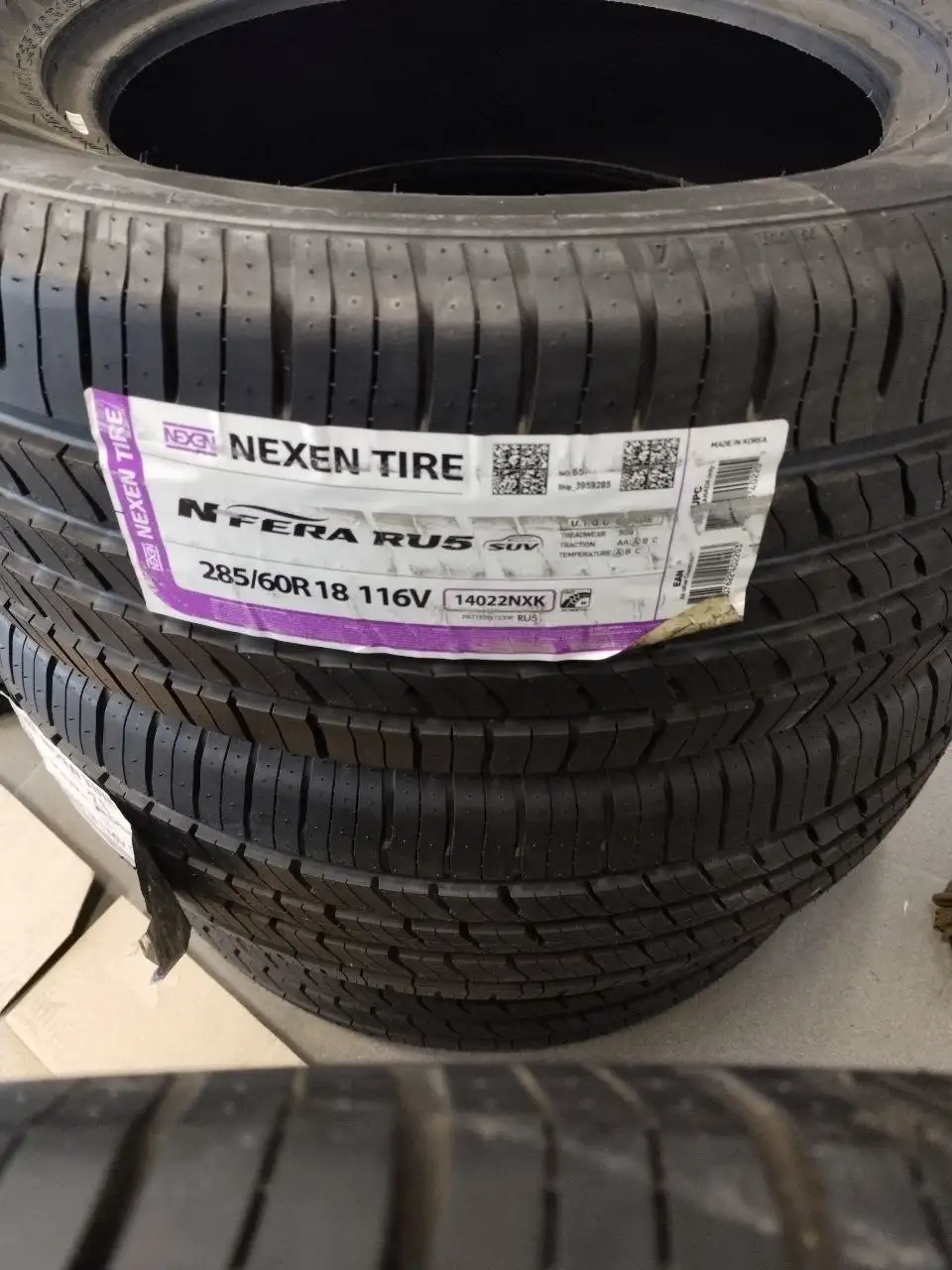 Комплект шин Nexen N'Fera 285/60 r18 для Lexus/Toyota Land Cruiser - Шины и диски (Авто) в Иркутск