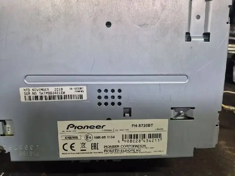 Авторынок Иркутск - Запчасти (Авто) в Иркутск