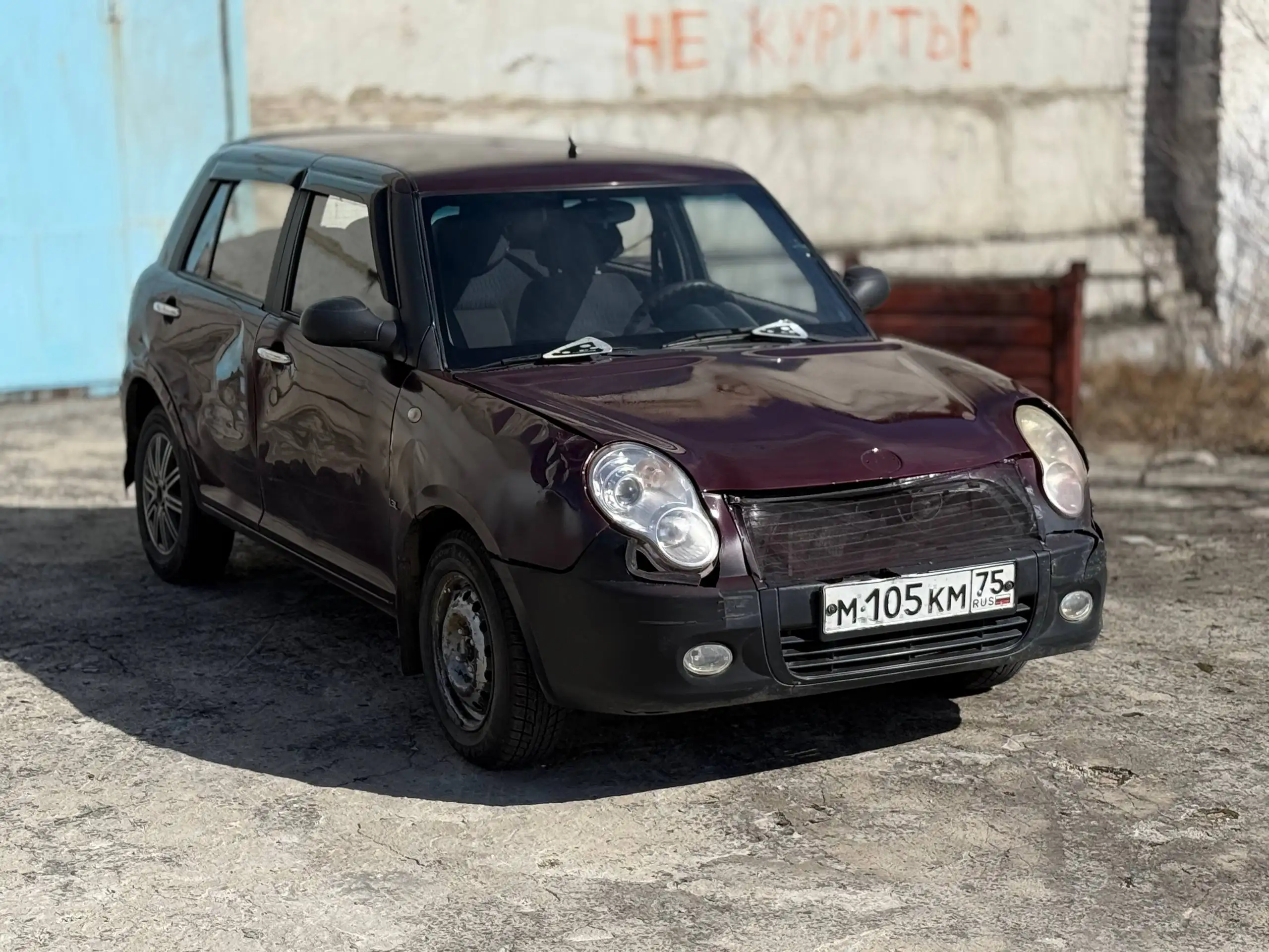 Лифан Смаил 2013 года выпуска с МКПП - Авто в Иркутск