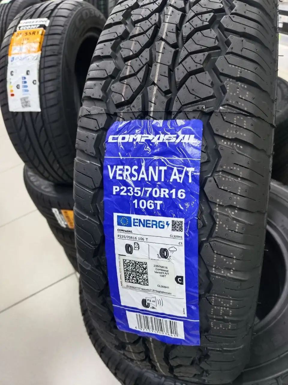 Продажа новых шин All Terrain и Mud Terrain в Иркутске - Шины и диски (Запчасти) в Иркутск