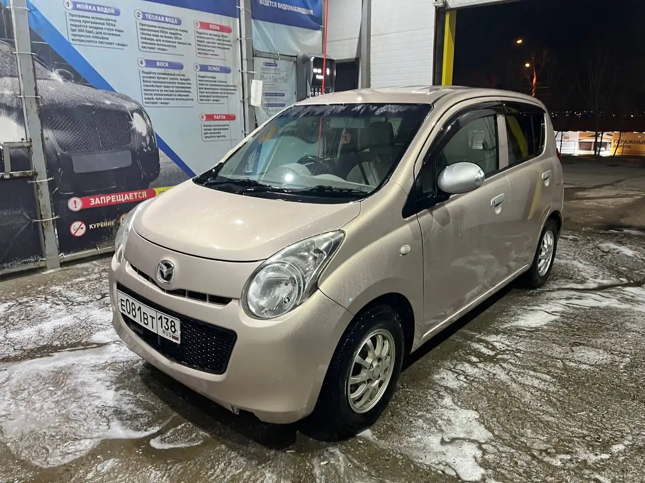 Продажа Mazda Carol 2014 года - Легковые автомобили (Авто) в Иркутск