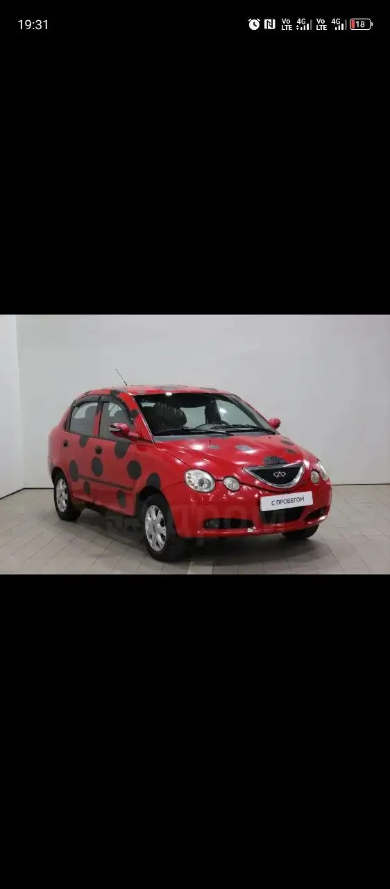 Продам Chery QQ6 S21 2009 года - Авто в Иркутск