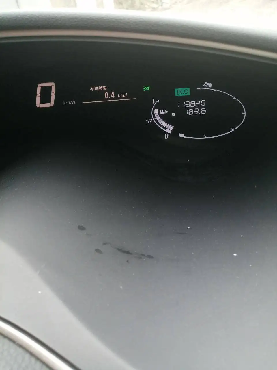 Продажа или обмен автомобиля в Иркутске - Авто в Иркутск