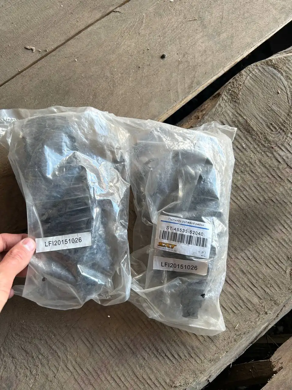 Продам пыльники рулевой рейки новые - Запчасти (Авто) в Иркутск