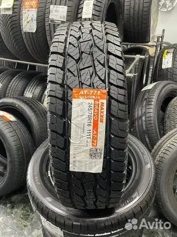 Премиальные шины Maxxis Bravo AT 771 - Шины и диски (Авто) в Иркутск