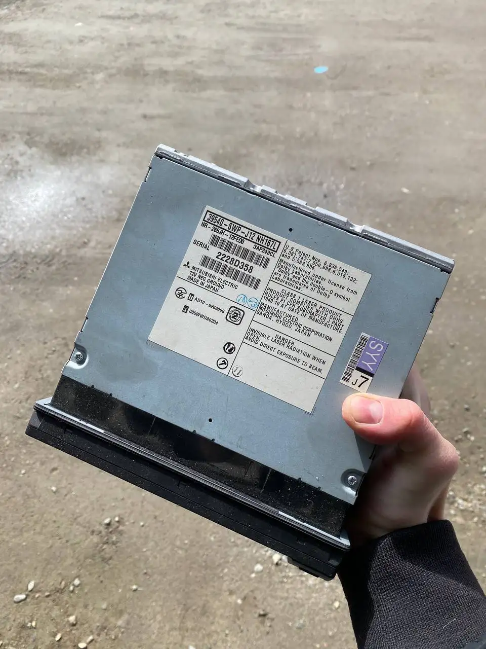 Продажа авто на Авторынке - Авто в Иркутск