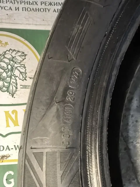 Продам комплект эндуро 21/18 - Снегоходы в Иркутск