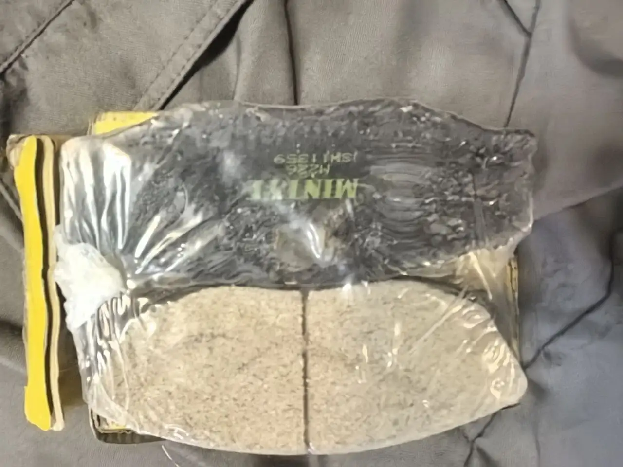 Колодки Тойота Кроун новые - Тормозные колодки (Авто) в Ангарск