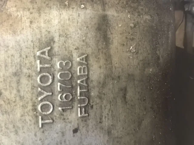 Глушитель Хайсс двигатель 1 KZ - Глушители в Ангарск