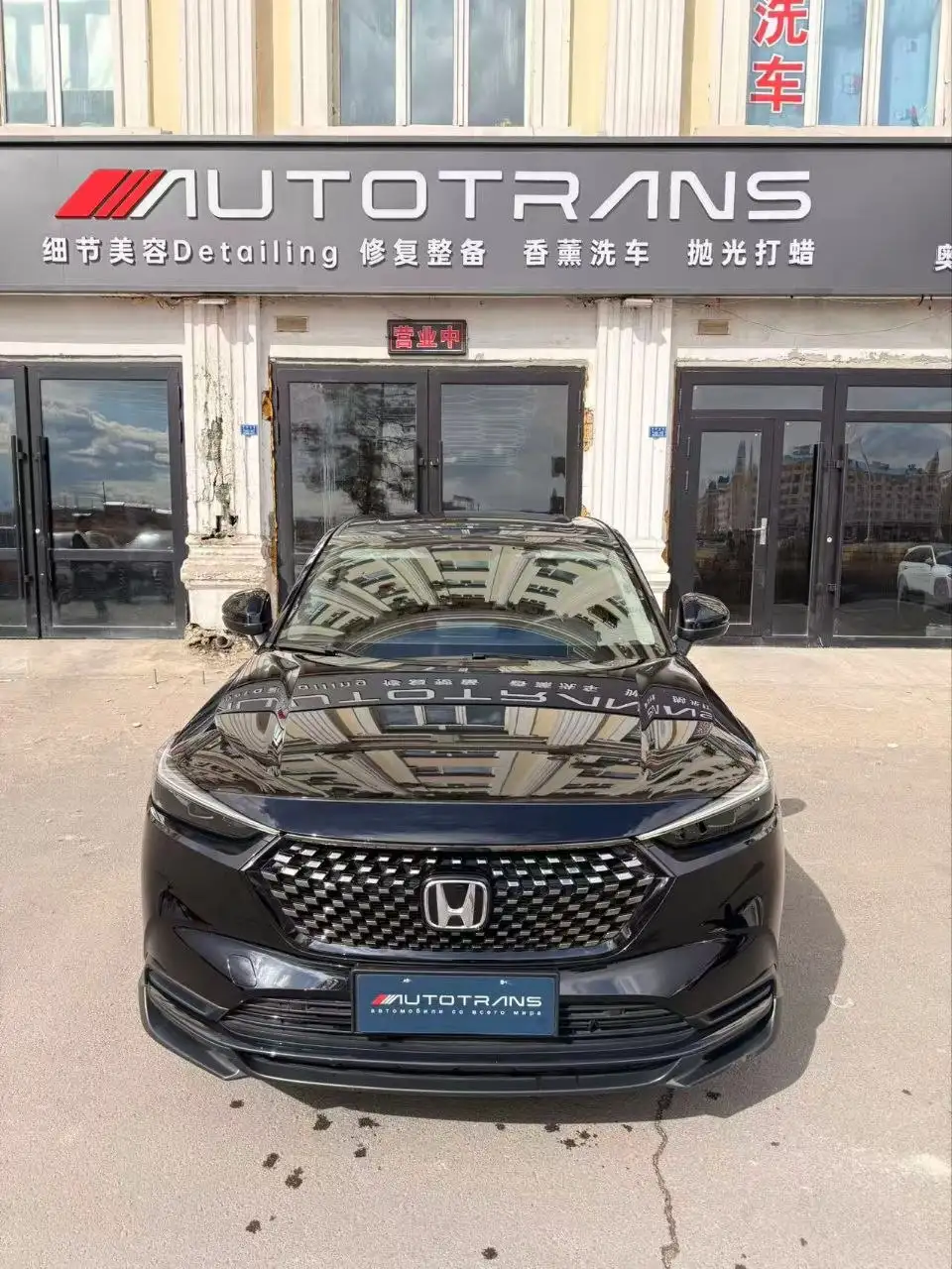 Honda XR-V 2023 из Китая - Авто в Иркутск