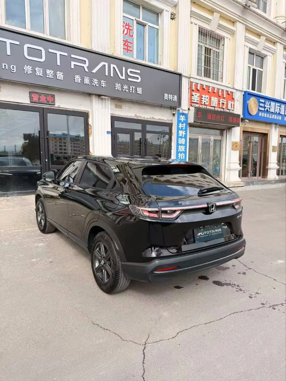 Honda XR-V 2023 из Китая - Авто в Иркутск