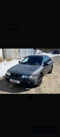 Mitsubishi Carisma 1996 - Двигатель и турбонаддув в Иркутск