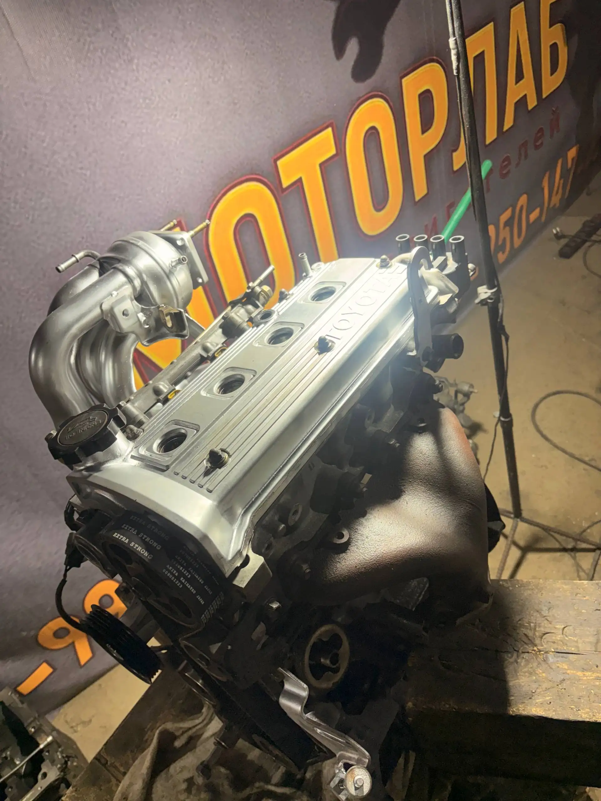 Продам 5E-FE в сборе после капремонта - Двигатели (Авто) в Иркутск