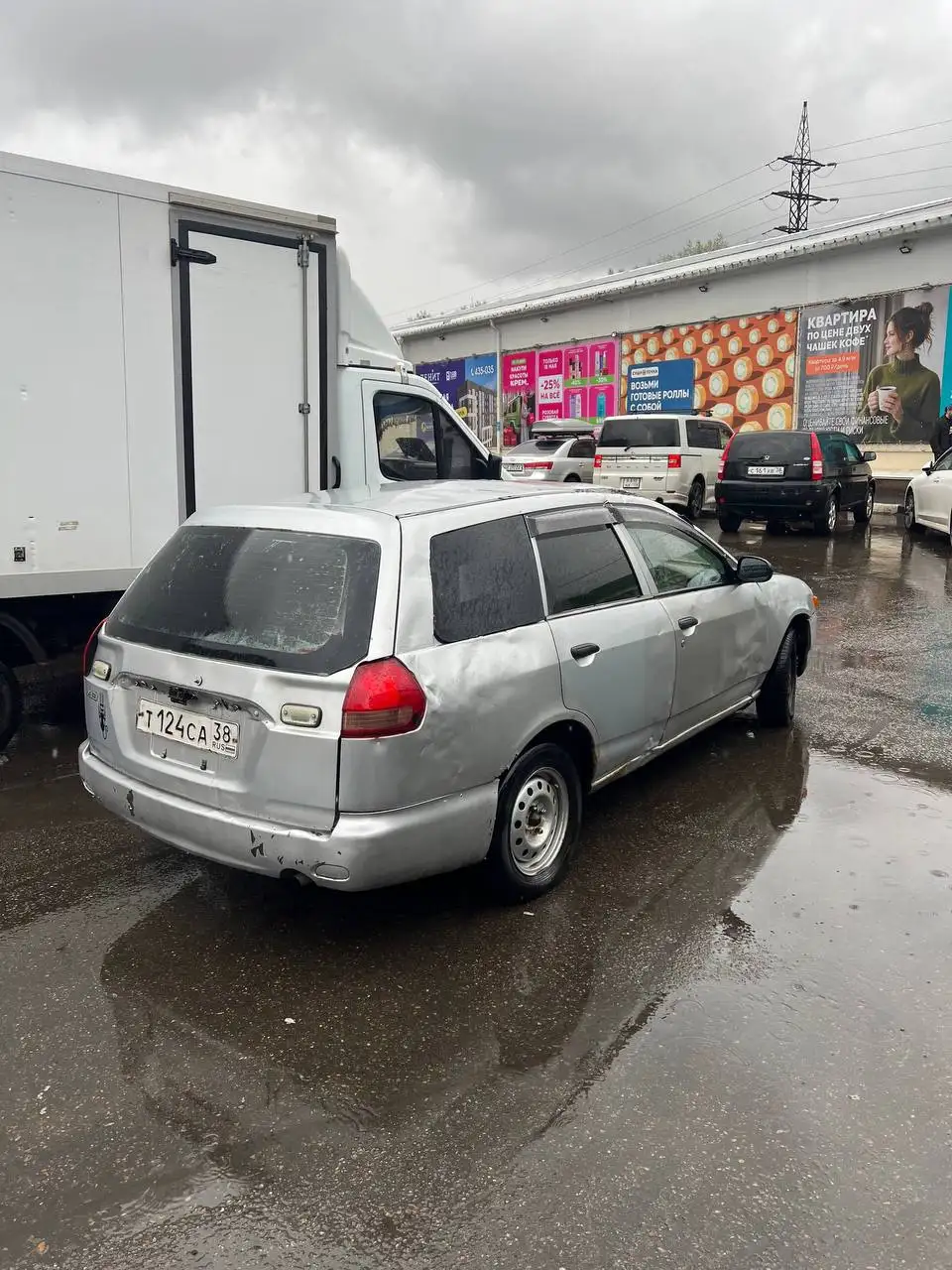 Ниссан ад 2000 года - Легковые автомобили (Авто) в Иркутск