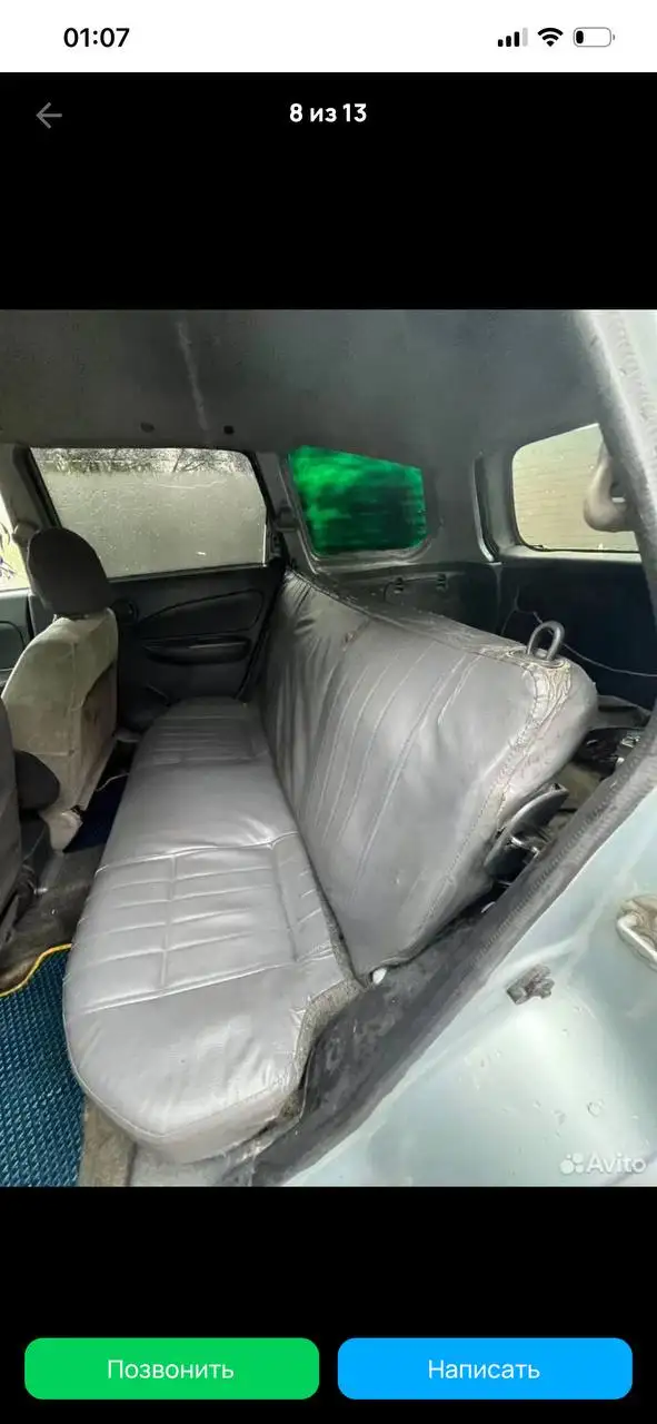 Ниссан АД 2000 - Авто в Иркутск