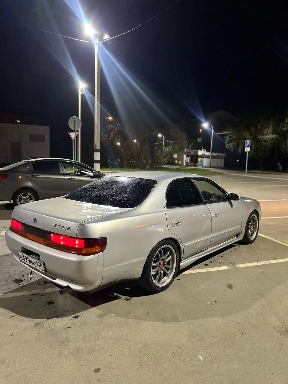 Chaser 90 Avante - Toyota Chaser (Авто) в Иркутск