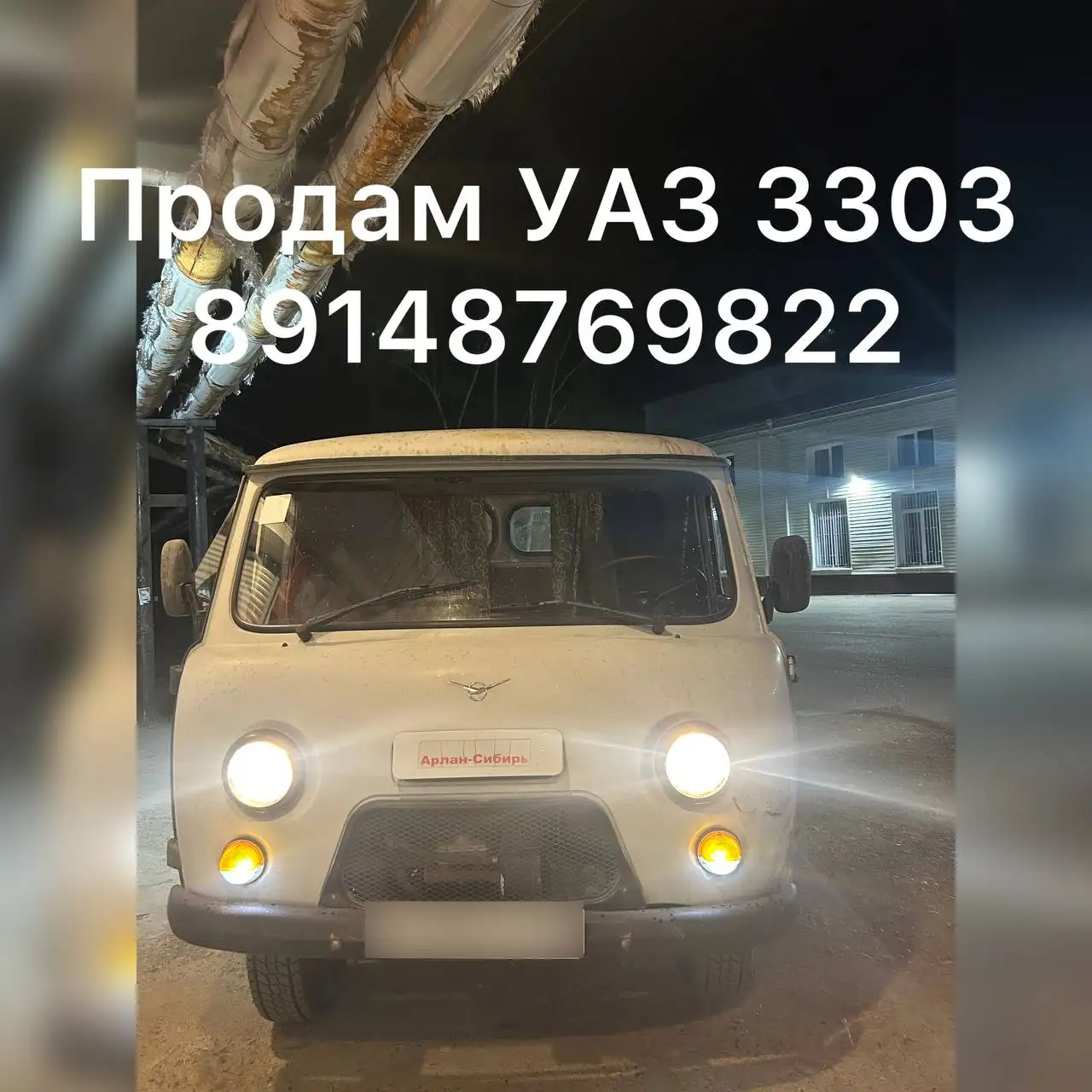 2012 г., пробег 34 тыс., цена 800 тыс. - Легковые авто (Авто) в Иркутск