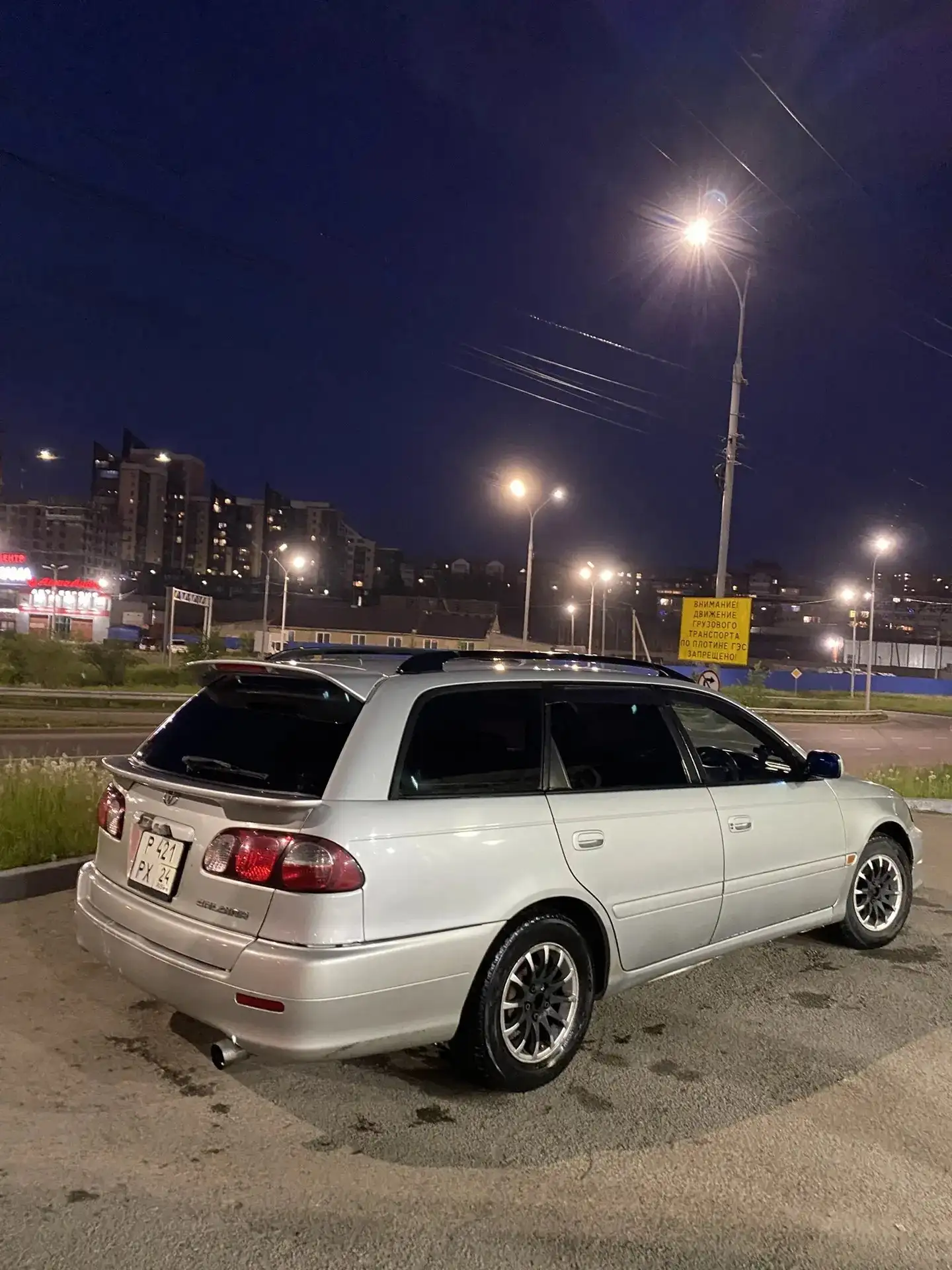 Автомобиль на продажу - Авто в Иркутск