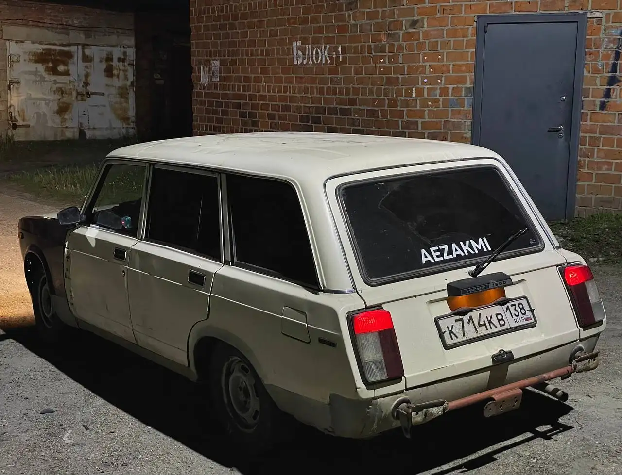 Продам ВАЗ 2104 в Ангарске - Легковые автомобили (Авто) в Ангарск