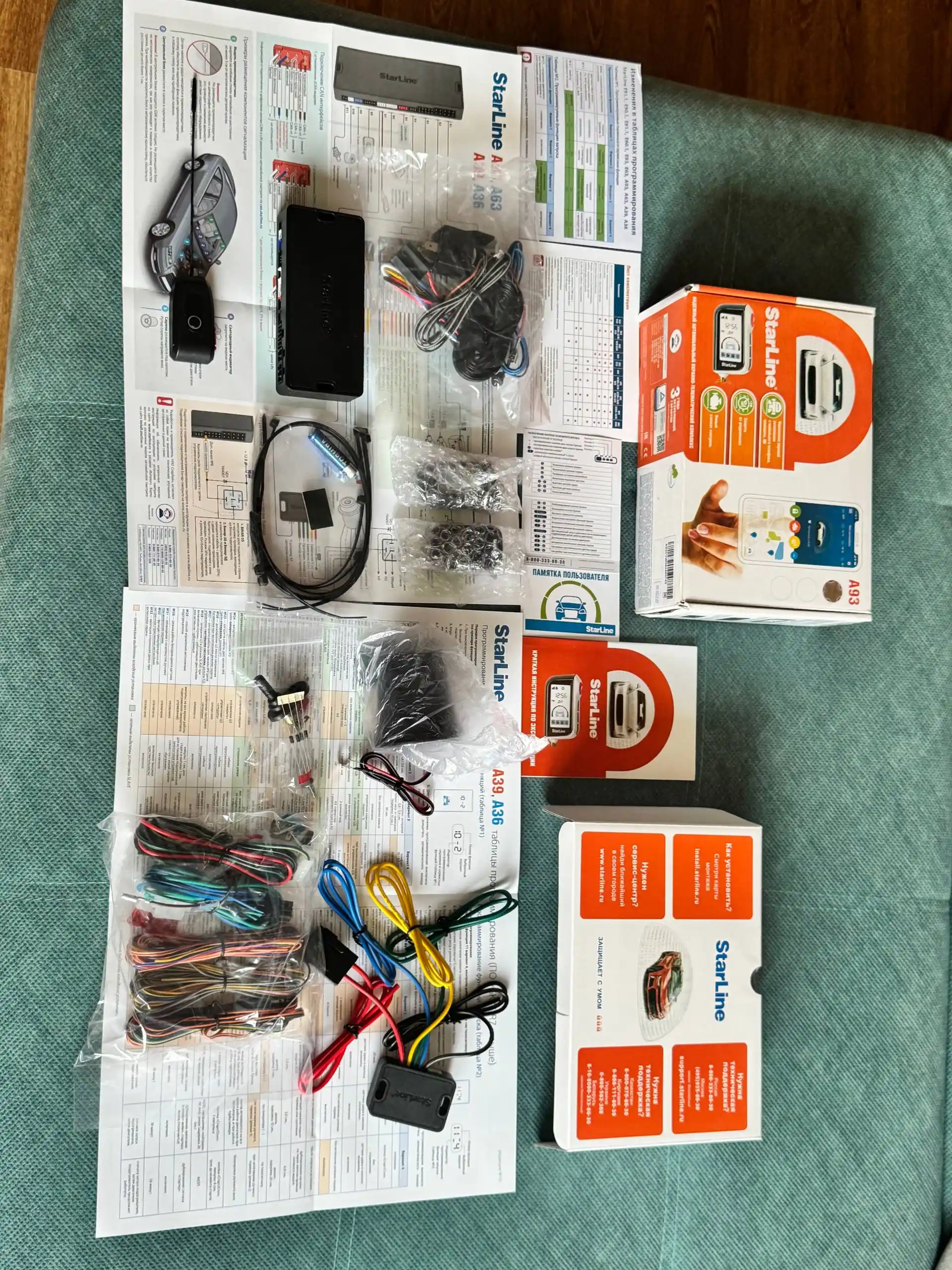 Продам новую автосигнализацию Starline a93 - Авто в Иркутск