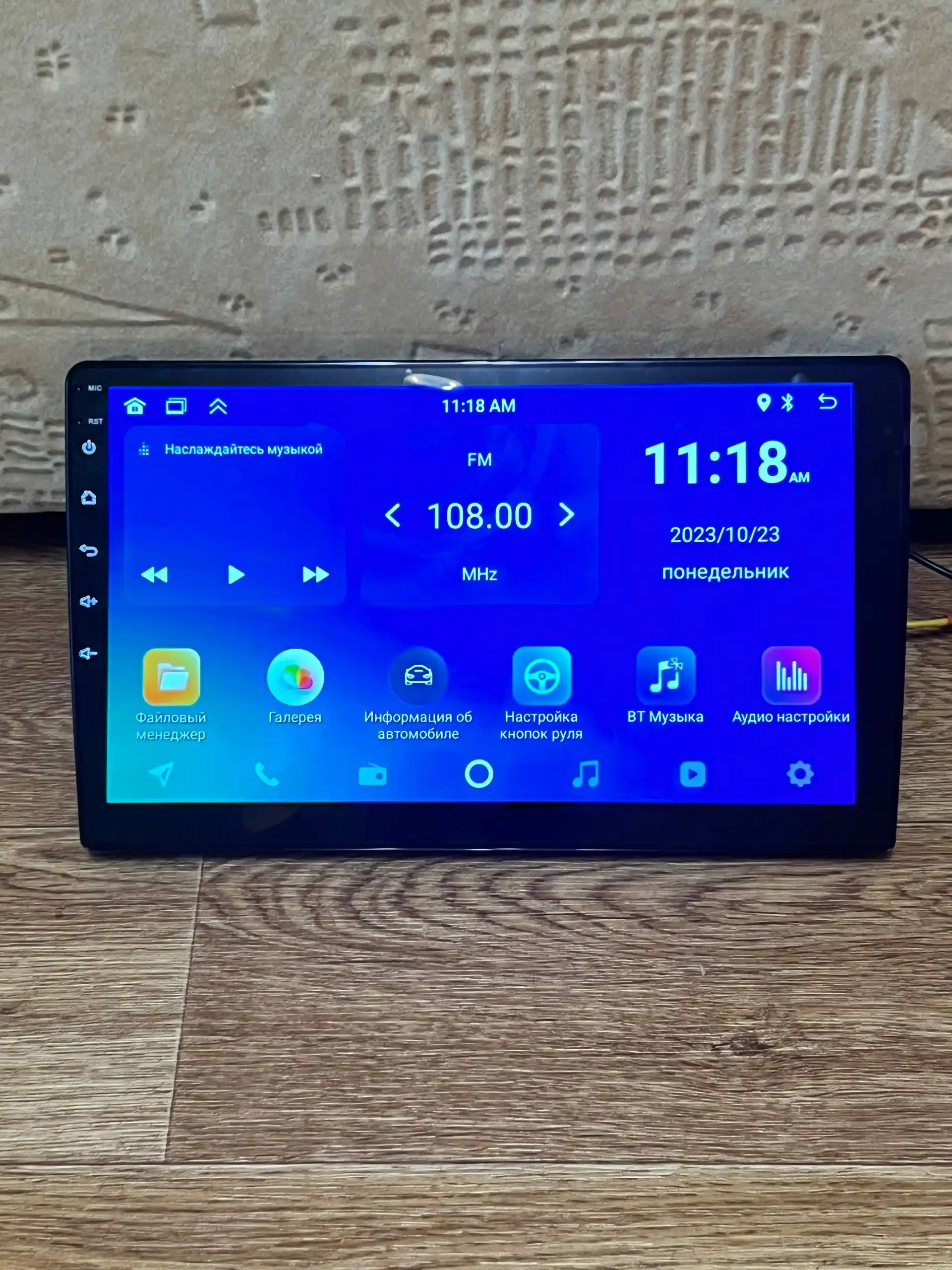 Продажа новых Android магнитол 2din